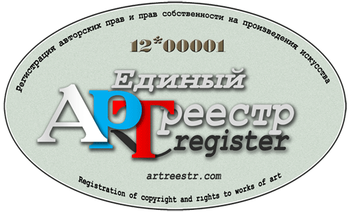 Юрий Олейников