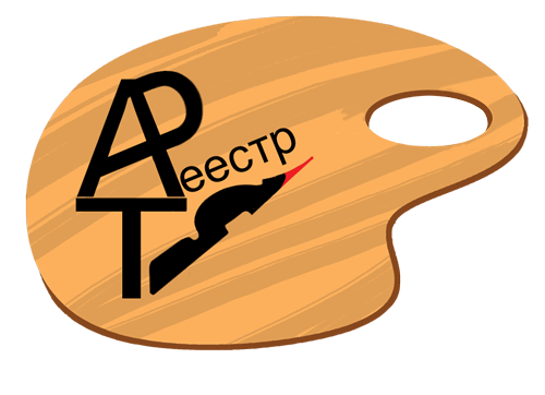 Сундырев Николай Афанасьевич 