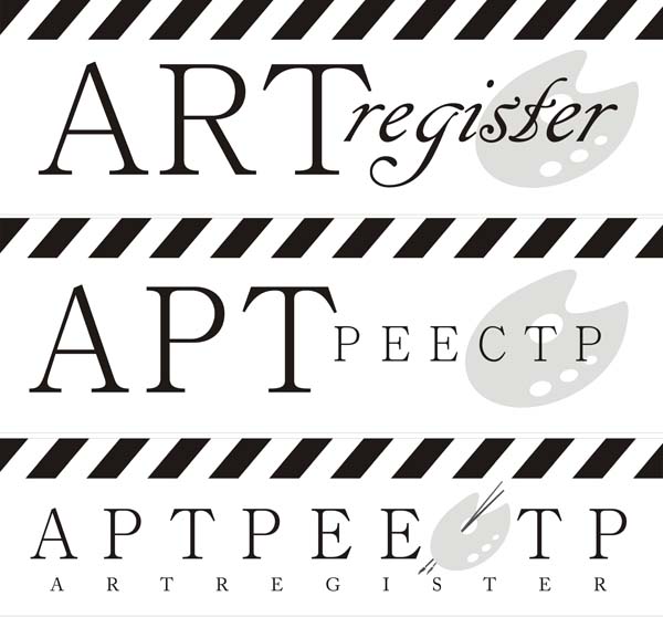 Ершов Константин Анатольевич