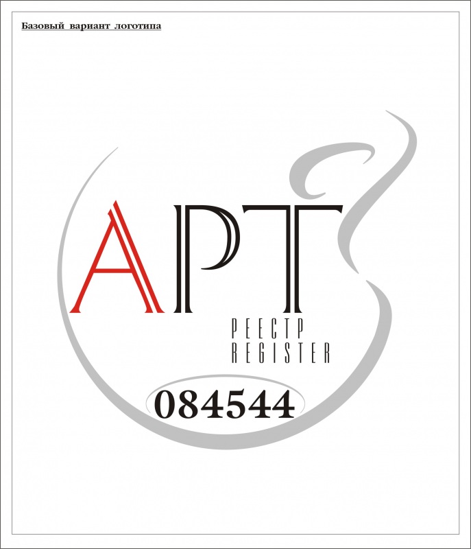 Дмитриенко Богдан Чингизович