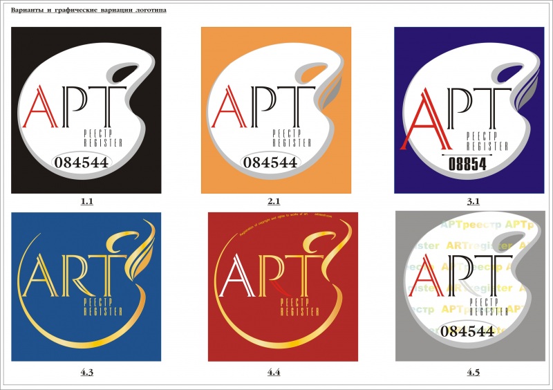 Дмитриенко Богдан Чингизович