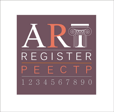 Дмитриева Юлия