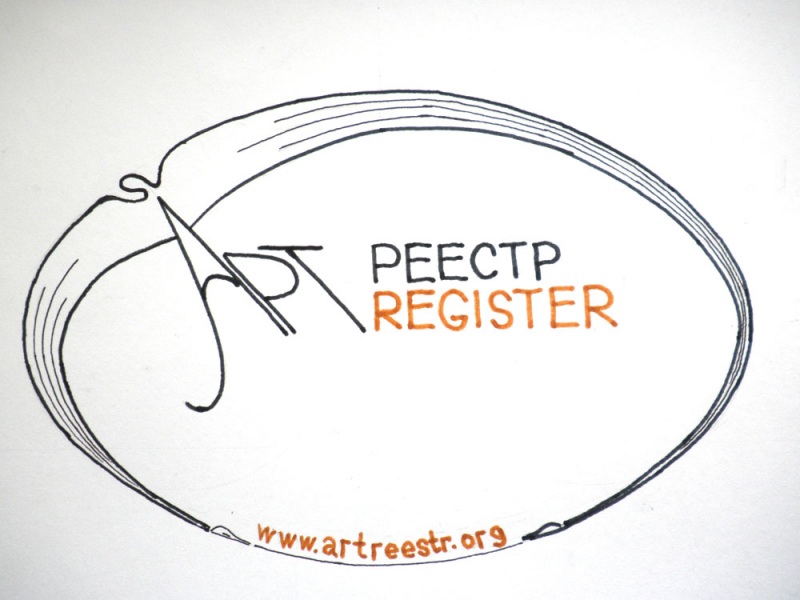 Анатолий Тарапака