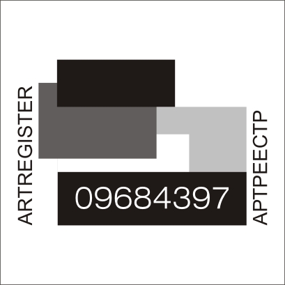 Ксения Юрченко