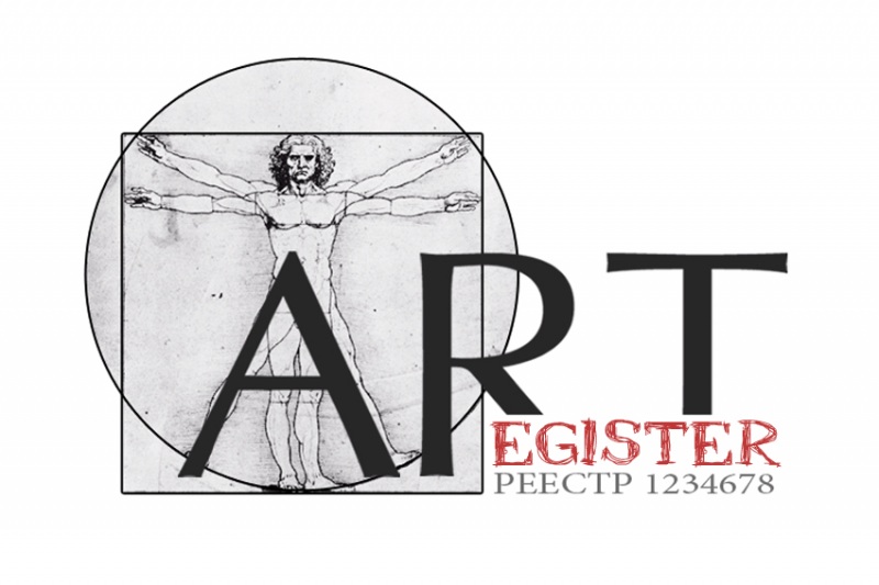 Чечуй Наталья Викторовна