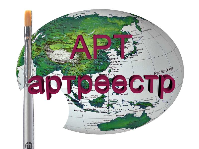 Нестеров Андрей