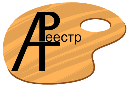 Сундырев Николай Афанасьевич ЧЕРНспр.gif