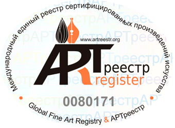 Тропина Наталья