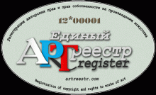 Юрий Олейников