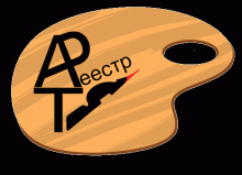 Сундырев Николай Афанасьевич