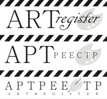 Ершов Константин Анатольевич