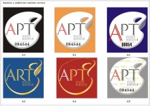 Дмитриенко Богдан Чингизович