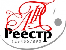 Евгений Глотов