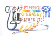 Владимир Комаревцев