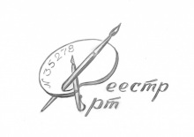 Кулыгин Николай