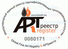 Тропина Наталья