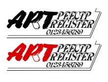 Брескин  Александр  Федорович