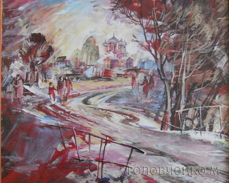 Морозный-вечер