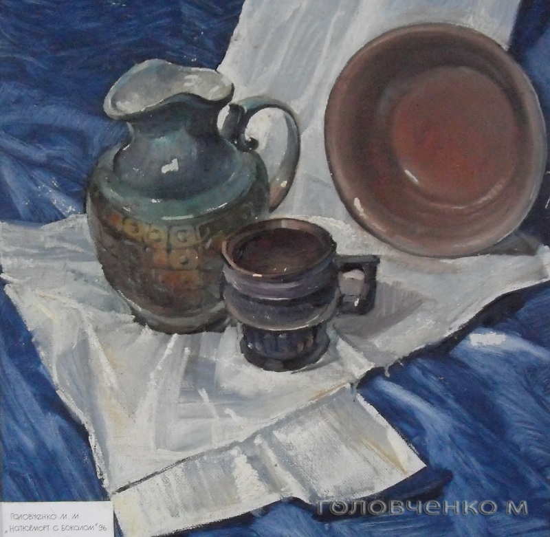 Натюрморт-с-бокалом