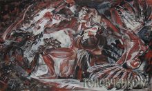 День-и-ночь