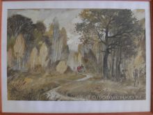 Грибная-пора