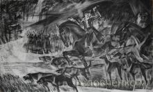 Выезд-на-охоту