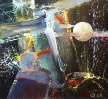 ГЕКТОР АЛЕКСАНДР НИКОЛАЕВИЧ