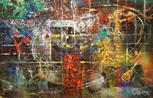 СФЕРЫ ИНТЕРЕСОВ