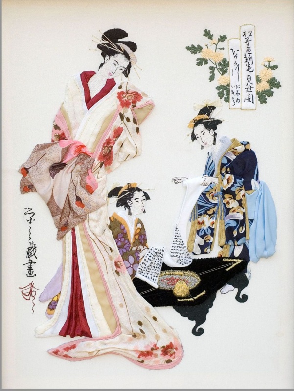 Гейши за письмом