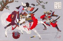 Битва при Авадзу