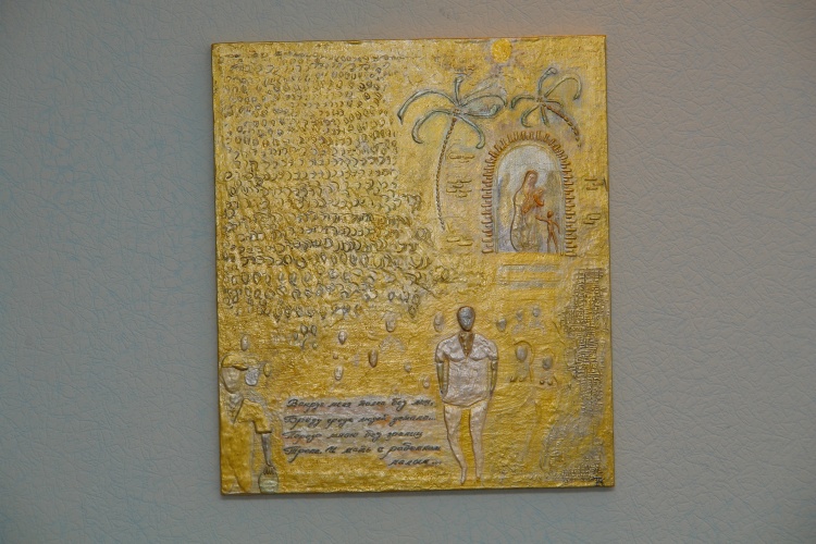 толпа без лиц