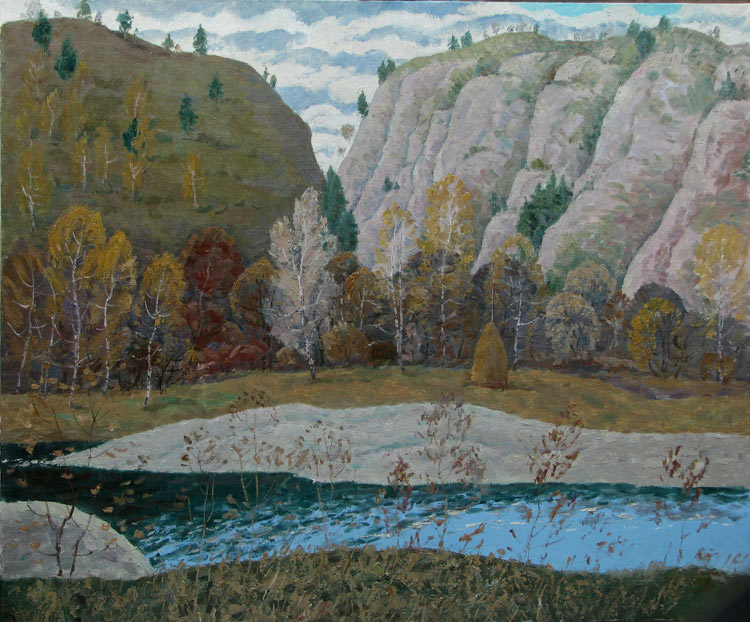 Серебряный остров