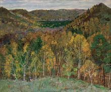 Ущелье Мурадым