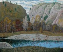 Серебряный остров