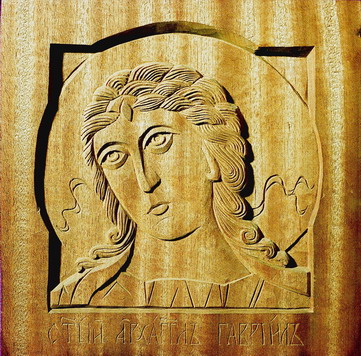 Архангел Гавриил