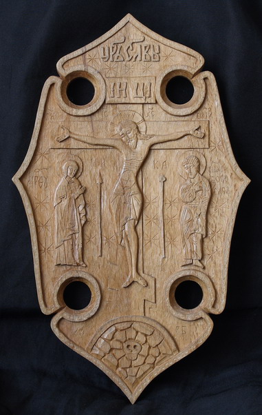 Распятие с предстоящими