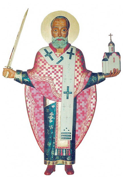 Никола Можайский