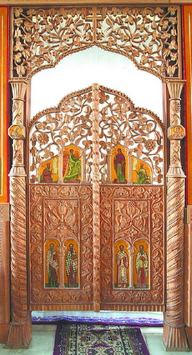 Сербские врата