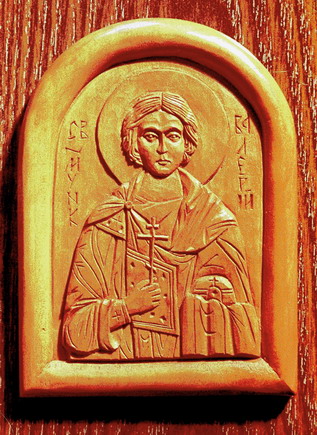 Мученик  Валерий