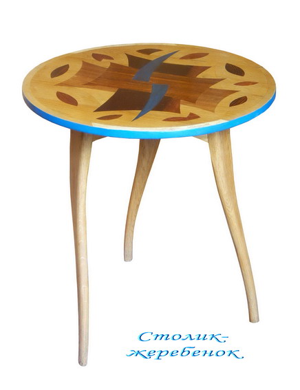 Столик-жеребенок
