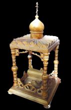 Дарохранительница