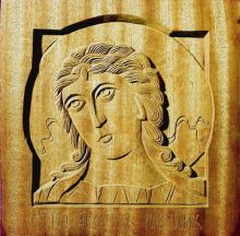 Архангел Гавриил