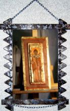 Рама из замка людоеда