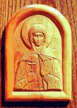 Мученица Лидия