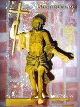 Вознесение реставрация