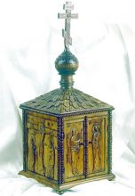 Дарохранительница