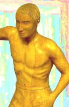 Напряжение фрагмент