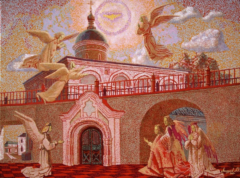 Альфа и Омега