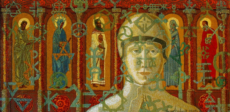 Андроид и религия