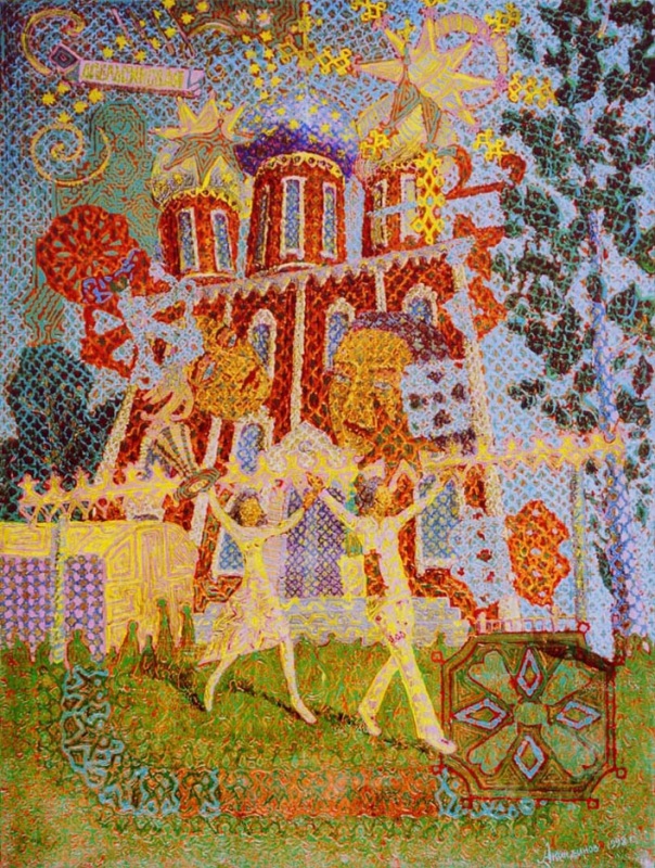 Герики.Частное собрание.Талса.Оклахома.США